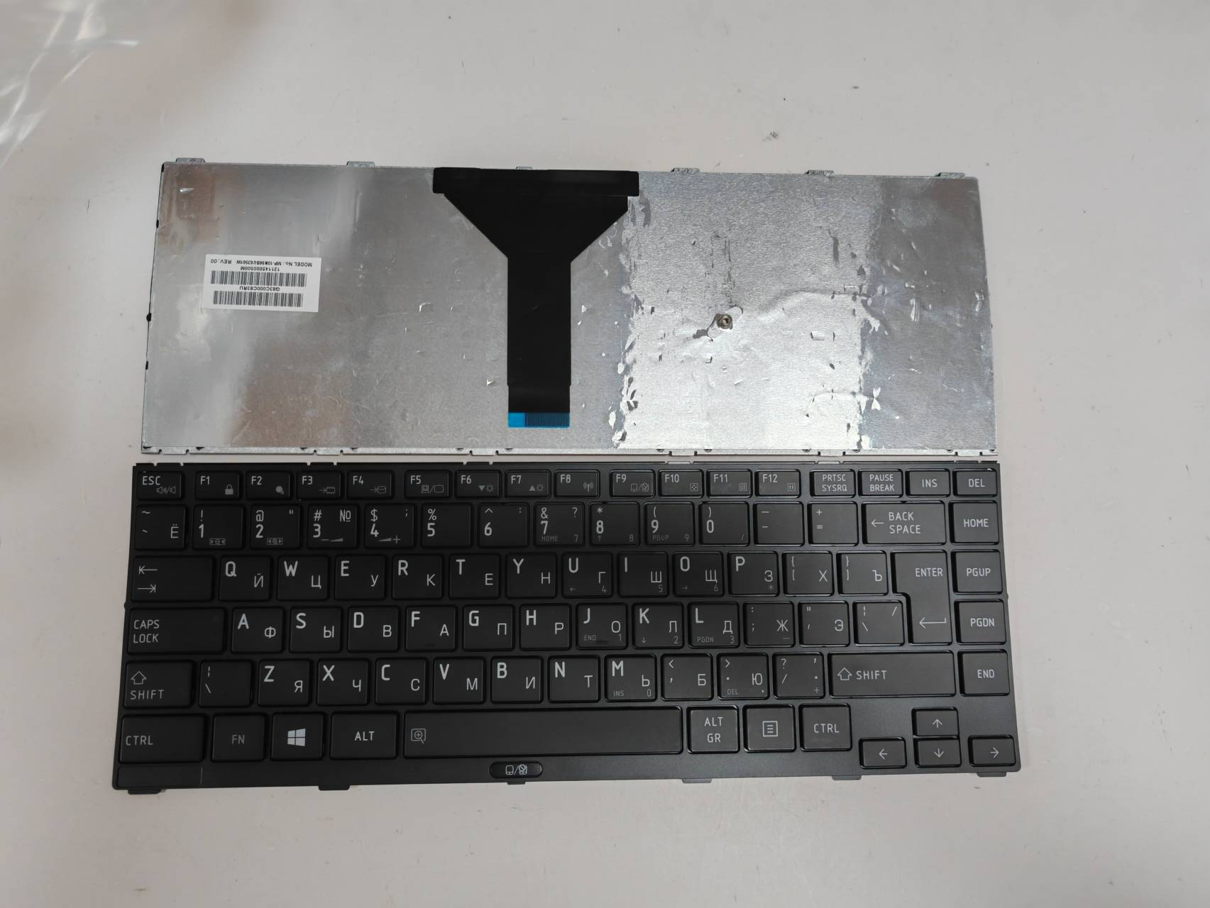 Picture of New Replacement Laptop Keyboard For TOSHIBA R840/R845/R800/R940/R945 BLACK FRAME BLACK RU Layout